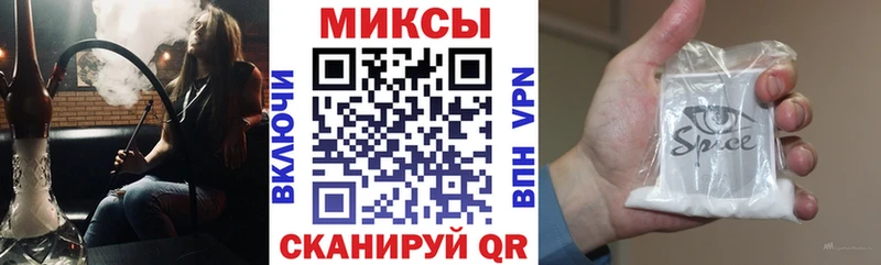 Бутират 99%  цены наркотик  OMG зеркало  Кинешма 