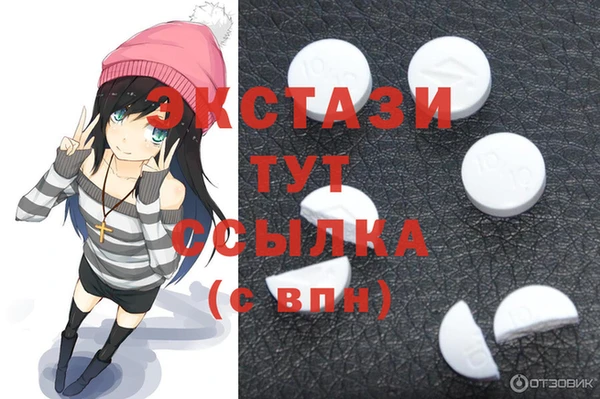 соль курить ск Костерёво