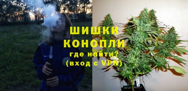 соль курить ск Костерёво