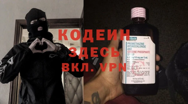 дмт Дегтярск