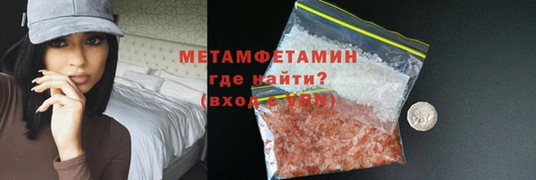 меф Коряжма
