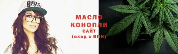 меф Коряжма