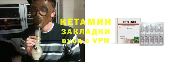 меф Коряжма
