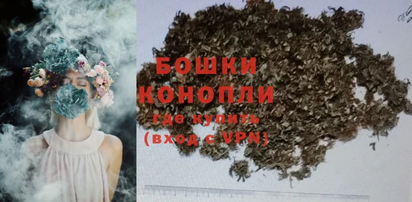 соль курить ск Костерёво