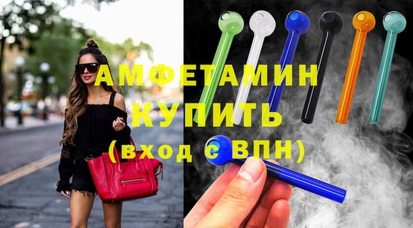 меф Коряжма