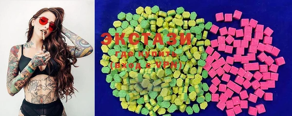 дистиллят марихуана Краснотурьинск
