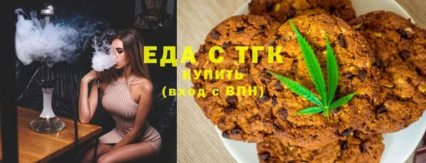 MDMA Premium VHQ Корсаков