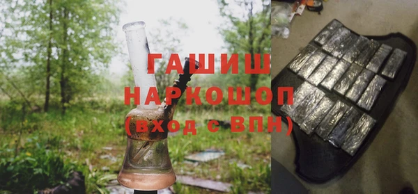 MDMA Premium VHQ Корсаков