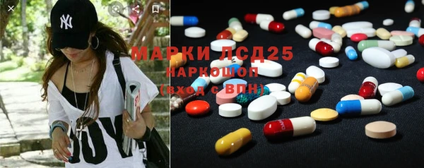 меф Коряжма