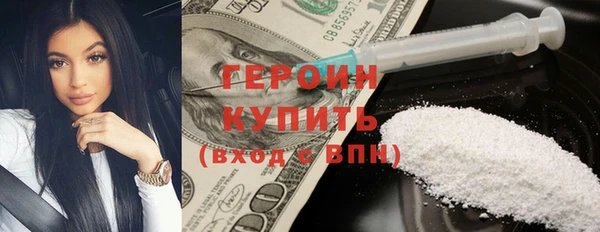 соль курить ск Костерёво