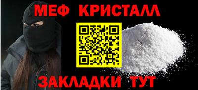PSILOCYBIN Гулькевичи