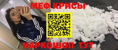 PSILOCYBIN Гулькевичи