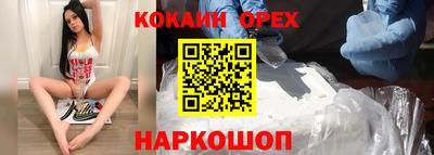 МДПВ Гуково