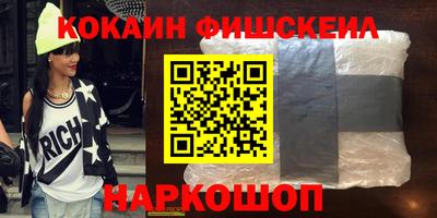 первитин Гудермес