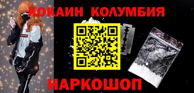 первитин Гудермес