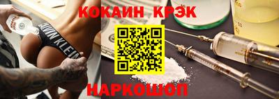 первитин Гудермес