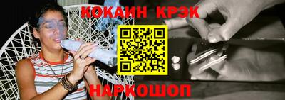 первитин Гудермес