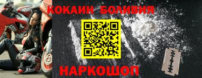 МДПВ Гуково
