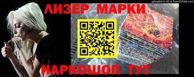 МДПВ Гуково