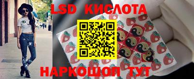 первитин Гудермес