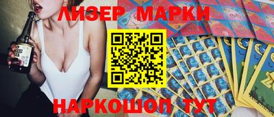 МДПВ Гуково