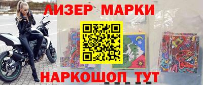 МДПВ Гуково