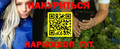 PSILOCYBIN Гулькевичи