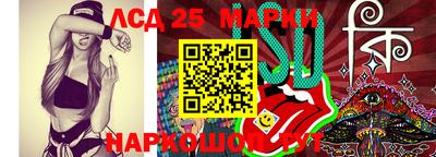 МДПВ Гуково