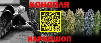 первитин Гудермес