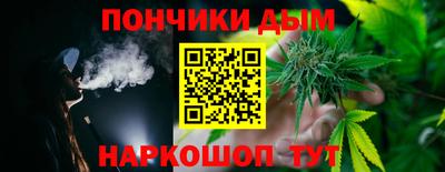первитин Гудермес