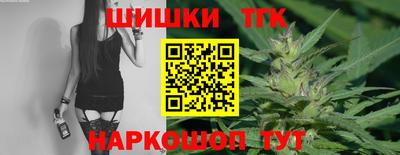 PSILOCYBIN Гулькевичи