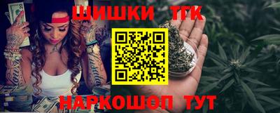 МДПВ Гуково