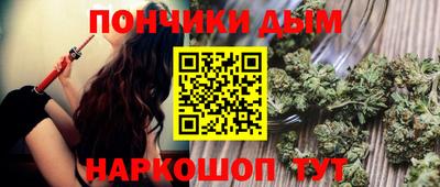 PSILOCYBIN Гулькевичи