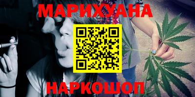 первитин Гудермес