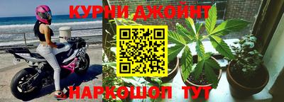 МДПВ Гуково