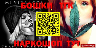 первитин Гудермес