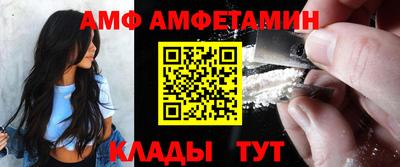 МДПВ Гуково