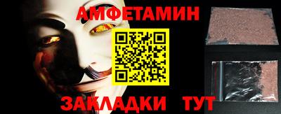 PSILOCYBIN Гулькевичи