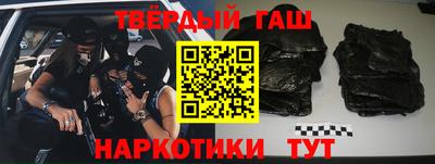 МДПВ Гуково