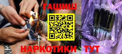 первитин Гудермес